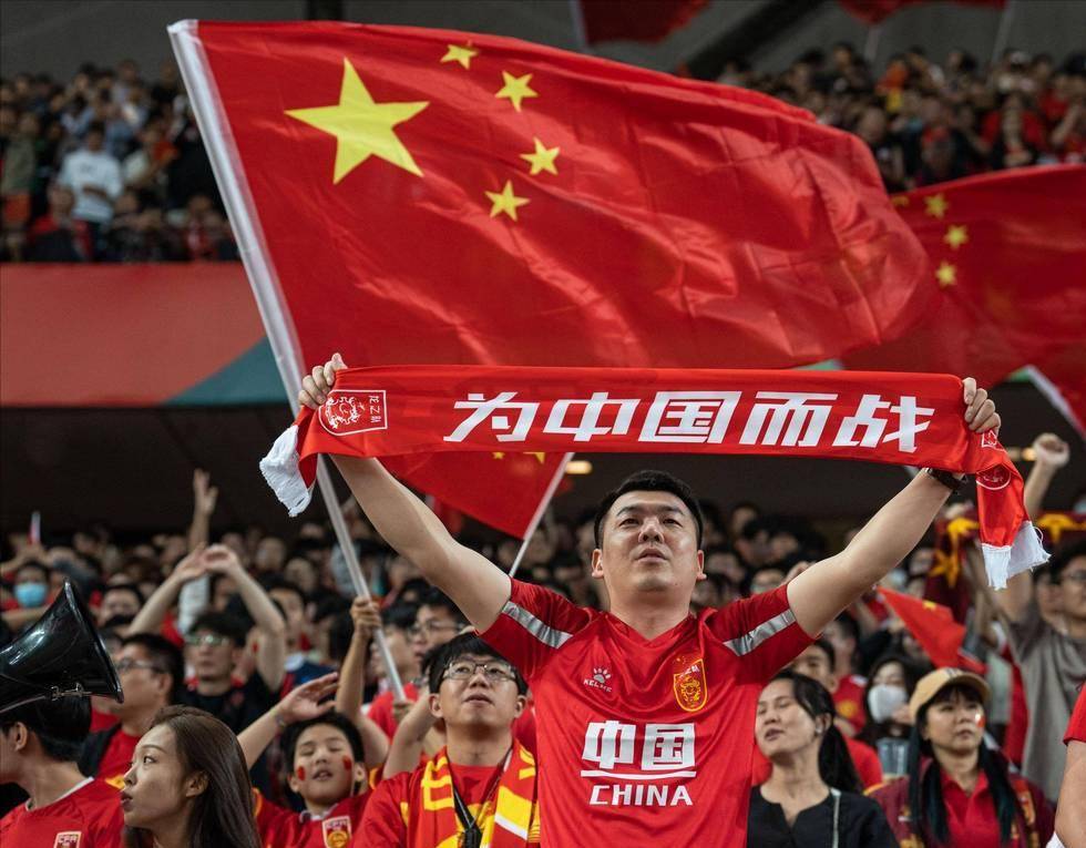 纵深