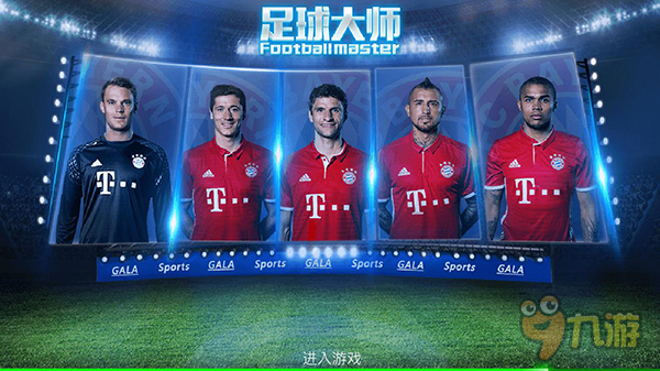 高清：英超曼联1-1西汉姆 红魔攻击线哑火