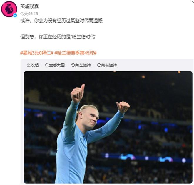 并非否