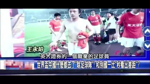 亚特兰大0-3萨索洛遭遇联赛7轮不胜，贝拉尔迪两射一传